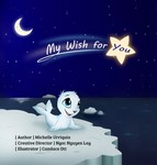 My Wish For You My Wish For You