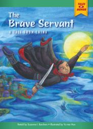 The Brave Servant The Brave Servant