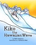 Kiko The Hawaiian Wave | Online Kid's Book